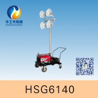 HSG6140 / SFD6000Y全方位移动照明