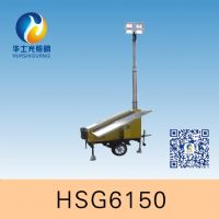 HSG6150 / SFD6000N太阳能移动照明