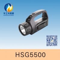 HSG5500 / IW5500手提式强光巡检工作