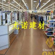 混凝土地坪染色剂 水泥地坪着色剂怎么施工