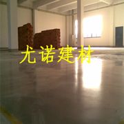 餐厅地面太滑了怎么处理 瓷砖防滑剂