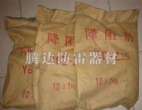降阻剂厂