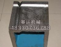 铸铁方箱直销