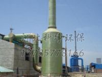 高温脉冲式布袋除尘器生产商