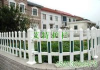 塑钢围墙护栏厂家直销