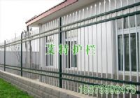 锌钢围墙护栏经销商