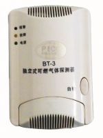 BT-3可燃气体报警器（民用）