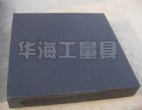 铸铁平板质量鉴别和防锈处理