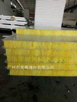 供应美粤同达彩钢玻璃棉夹芯板