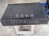 优质大理石平台厂家