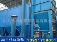 锅炉单机除尘器在施工过程中对质量监控应注意的几个问