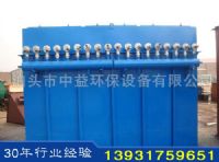 除尘器生产厂家分析布袋除尘器老化和电磁阀不工作原因