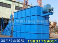 单机脉冲收尘器揭秘除尘器如何工作及具体应用