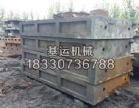 球墨铸件多少钱