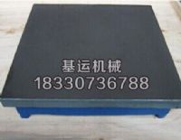 球墨铸件经销商