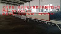 克尔斯彩石金属瓦设备生产的彩石金属瓦十大特性