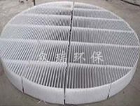 除雾器吸收塔里面工作情况的介绍