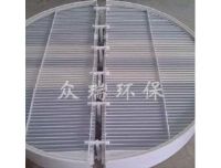 水平除雾器对金属炼制厂净化空气十分重要