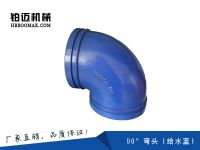 铂迈沟槽管道连接件加工