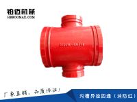 铂迈沟槽管件零售