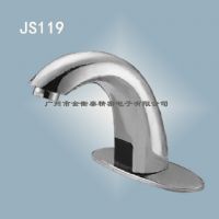 JS119自动感应龙头