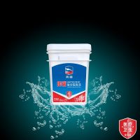 抗菌防霉涂料 医院专用耐污涂料 防霉涂料