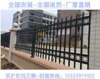 广州小区围墙防护栏 氟碳漆围栏 佛山锌钢护栏加工厂