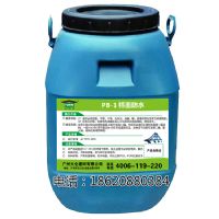 最好的桥面防水材料【BP-1桥面防水材料】价格