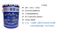 志盛威华1032强氧化防腐涂料