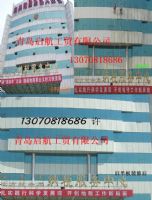 铝板铝塑板翻新改色北京天津上海广州南京铝镁锰板保温装饰一体板