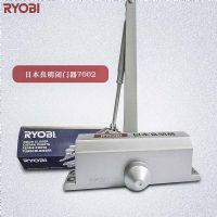 RYOBI闭门器