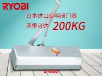 日本利优比RYOBI(良明牌)重型闭门器