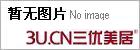 玻璃钢冷却塔